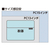 エルパ ノートPCポケット ターコイズブルー OR-PO01(TB)-イメージ12