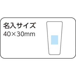 カクセー YE-1 YU-EN プロ of スティール タンブラー ミラー仕上げ FC82118-イメージ3