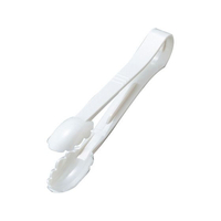 ＣＡＭＢＲＯ Cambro/トング スカロップグリップ 6TGS(148)ホワイト FC041LX-8055900