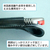 NT カッターナイフ皮革ケース 袋 FCB652H-HL-13P-イメージ3