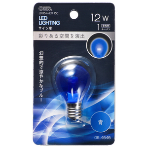 オーム電機 LED電球 E17口金 全光束1lm(1．2Wサイン球 装飾用) クリア青色相当 LDS1B-H-E17 13C-イメージ2