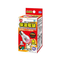 マルカン 保温電球 20W FC283PJ-HD-20