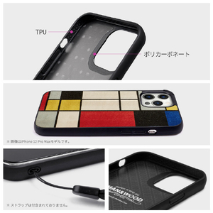 Man & Wood iPhone 14 Pro Max用天然木ケース Mondrian Wood I23647I14PM-イメージ6
