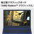 NEC ノートパソコン e angle select LAVIE N15 ネイビーブルー PC-N1565FAL-E3-イメージ5