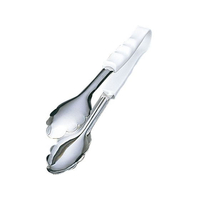 大泉合成 PP柄 万能トング ミニ ホワイト 抗菌 18-8 220mm FC519LC-1164740