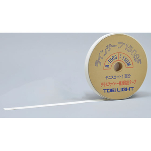 トーエイライト TOEI LIGHT トーエイライト/ラインテープ 150GF FCJ879B-G1568-イメージ2
