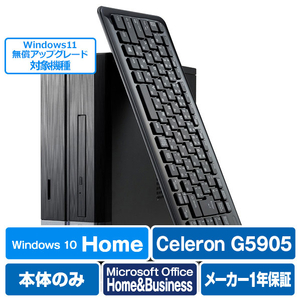 mouse EGPCG59S2HB デスクトップパソコン オリジナル EGG+