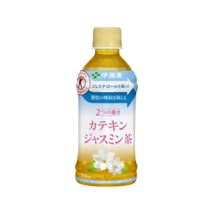 伊藤園 2つの働きカテキン ジャスミン茶 350mL F048216-60636-イメージ1