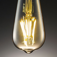 オーデリック SH503ED LEDペンダントライト オリジナル |エディオン