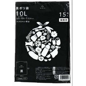 伊藤忠リーテイルリンク ポリゴミ袋(メタロセン配合) 黒 10L 15枚 FCS9726-GMBL-102-イメージ4