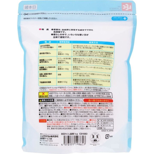 レック 激落ちくん 重曹 1kg FC140TA-C01083-イメージ2