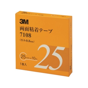 3M 両面粘着テープ 7108 25mmX10m 厚さ0.8mm 灰色 FC871WH-4753585-イメージ1