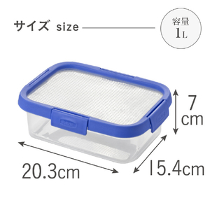 藤栄 スマートフレキシー長方形 1L CV107ｽﾏ-ﾄﾌﾚｷｼ-1L-イメージ5