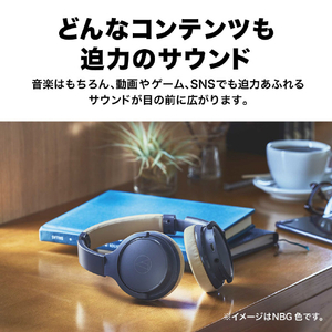 オーディオテクニカ ワイヤレスヘッドホン ネイビーベージュ ATH-S220BT NBG-イメージ15