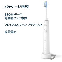 ソニッケア HX7110/04 ソニッケア 5500シリーズ ホワイト|エディオン