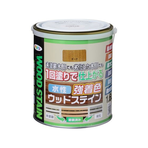アサヒペン 水性強着色ウッドステイン 1.6L オーク FC922PN-イメージ1
