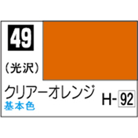 GSIクレオス Mr．カラー クリアーオレンジ【C49】 C49ｸﾘｱ-ｵﾚﾝｼﾞN