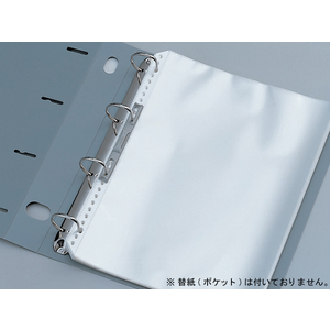 セキセイ ロックリングファイル A4タテ 4穴 とじ厚30mm グレー 10冊 1箱(10冊) F836182-F-534-GL-イメージ2