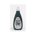 サクラクレパス 水溶性版画絵具 800g みどり FCK1167-AWH800PT#29