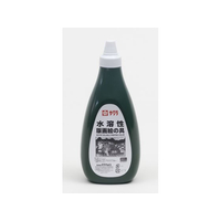 サクラクレパス 水溶性版画絵具 800g みどり FCK1167-AWH800PT#29