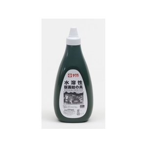 サクラクレパス 水溶性版画絵具 800g みどり FCK1167-AWH800PT#29-イメージ1