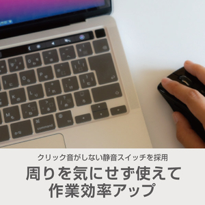 e angle ワイヤレスマウス ブルー ANGV-CSMSW3-A-BL-イメージ3