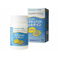 ボシュロムジャパン ボシュロム・ジャパン/オキュバイト+ルテイン 90粒入 FCR7523
