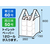 Forestway レジ袋 半透明 60号 100枚×10袋 FC970NS-FRW201549-イメージ3