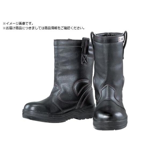 おたふく手袋 おたふく/安全シューズ半長靴 25.0 JW777-250 FC747ZH-5997232-イメージ1
