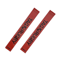 ゼット タグラグビー用 タグベルト タグのみ 赤 FCG813Y-ZF2004-6400