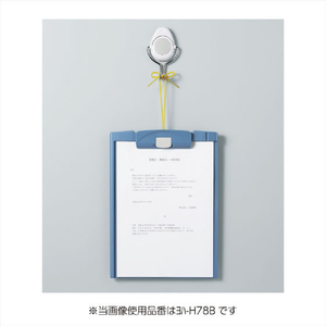 コクヨ クリップボードH B5タテ 短辺とじ ダークグレー FCK233B-ﾖﾊ-H75NDM-イメージ8