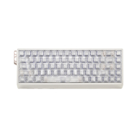 ATK 68RX Wired Magnetic HE keyboard White 68RX-W