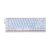ATK 68RX Wired Magnetic HE keyboard White 68RX-W-イメージ2