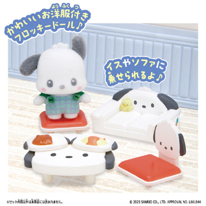 バンダイ ぷちとも Sanrio characters ポチャッコのリビングルームセット サンリオプチトモポチヤツコリビングル-ムS バンダイ ぷちとも Sanrio characters ポチャッコのリビングルームセット サンリオプチトモポチヤツコリビングル-ムS