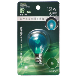 オーム電機 LED電球 E17口金 全光束6lm(1．2Wサイン球 装飾用) クリア緑色相当 LDS1G-H-E17 13C-イメージ2