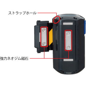 中発販売 リール型標識テープ(マグネット付・自動巻) FCJ013N-EA983DB-244-イメージ2