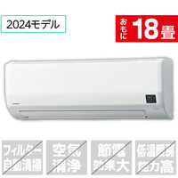 コロナ 「工事代金別」 18畳向け 冷暖房エアコン ReLaLa(リララ)  Wシリーズ Wシリーズ CSH-W5624R2(W)S