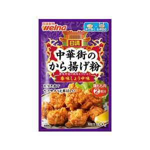 日清製粉ウェルナ 中華街のから揚げ粉 香味しょうゆ味 F801009-イメージ1