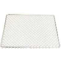 江部松商事 EBM/18-8 角型 手編亀甲網 飛騨コンロ7号用 21cm FC759LG-2935900
