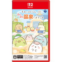 日本コロムビア すみっコぐらし ぽかぽか温泉にようこそ【Switch 2】 POTPACDMA