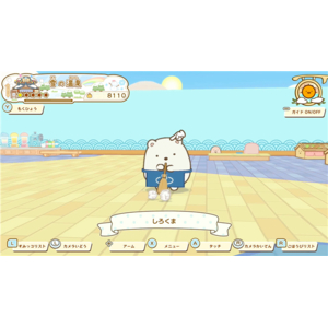 日本コロムビア すみっコぐらし ぽかぽか温泉にようこそ【Switch 2】 POTPACDMA-イメージ3