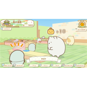 日本コロムビア すみっコぐらし ぽかぽか温泉にようこそ【Switch 2】 POTPACDMA-イメージ4