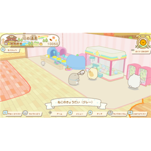 日本コロムビア すみっコぐらし ぽかぽか温泉にようこそ【Switch 2】 POTPACDMA-イメージ5
