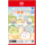 日本コロムビア すみっコぐらし ぽかぽか温泉にようこそ【Switch 2】 POTPACDMA-イメージ1