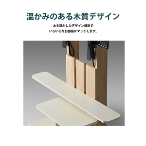 朝日木材 32～77V型対応 壁寄せテレビスタンド アッシュグレー木目×ブラック木目 WS-C690-AG-イメージ11