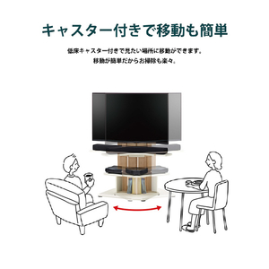 朝日木材 32～77V型対応 壁寄せテレビスタンド アッシュグレー木目×ブラック木目 WS-C690-AG-イメージ7