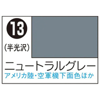クレオス Mr．カラ-スプレ-S13ニュートラルグレー ｶﾗ-ｽﾌﾟﾚ-S13ﾆﾕ-ﾄﾗﾙｸﾞﾚ-