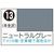 クレオス Mr．カラ-スプレ-S13ニュートラルグレー ｶﾗ-ｽﾌﾟﾚ-S13ﾆﾕ-ﾄﾗﾙｸﾞﾚ--イメージ1