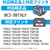 エレコム 互換インク BCI-381XLY対応 イエロー FC388SV-CC-C381XLY-イメージ4