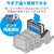 エレコム 互換インク BCI-381XLY対応 イエロー FC388SV-CC-C381XLY-イメージ8